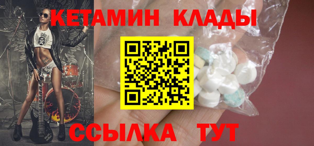 Конопля Заволжье