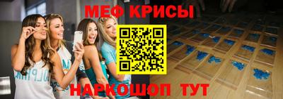 марки nbome Кулебаки