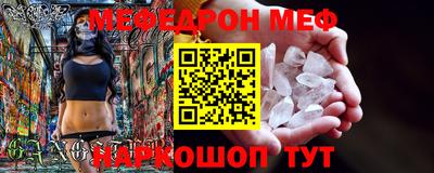 герыч Кунгур
