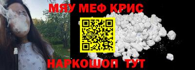 герыч Кунгур