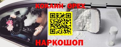 герыч Кунгур