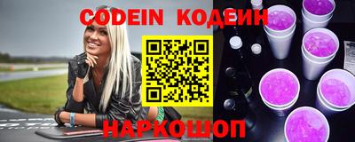 герыч Кунгур