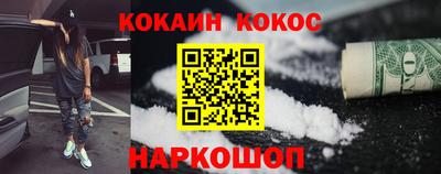 герыч Кунгур