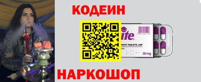мефедрон Кумертау