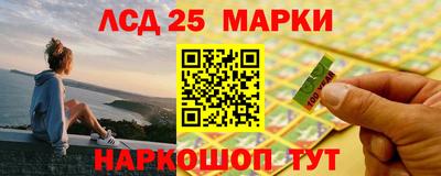 мефедрон Кумертау