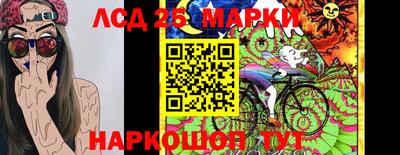 герыч Кунгур