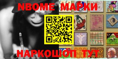 мефедрон Кумертау