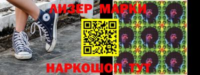 герыч Кунгур