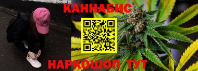 герыч Кунгур