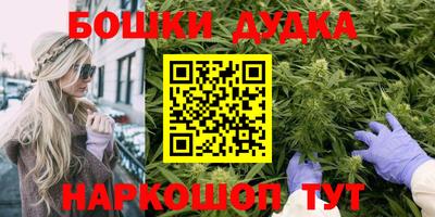 мефедрон Кумертау