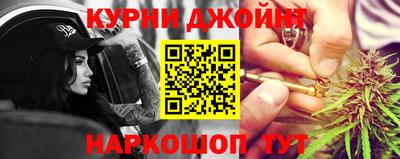 герыч Кунгур