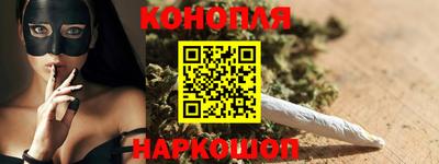 марки nbome Кулебаки