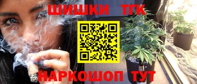 герыч Кунгур