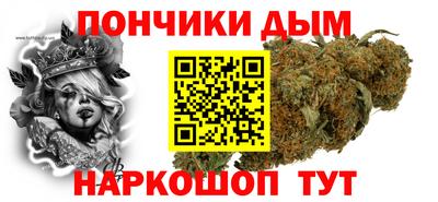марки nbome Кулебаки