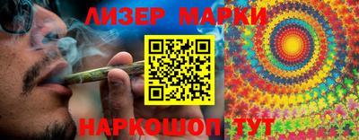 мефедрон Кумертау