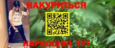 герыч Кунгур