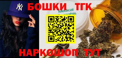 мефедрон Кумертау