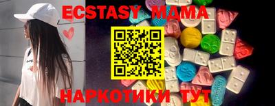 марки nbome Кулебаки