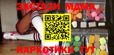 мефедрон Кумертау