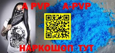 марки nbome Кулебаки