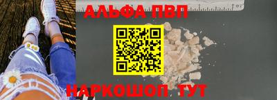 герыч Кунгур