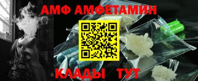 марки nbome Кулебаки