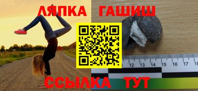 марки nbome Кулебаки