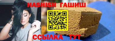 герыч Кунгур