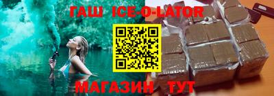 мефедрон Кумертау