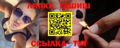 мефедрон Кумертау