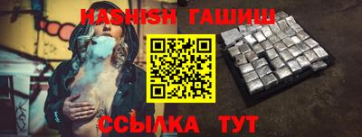 герыч Кунгур