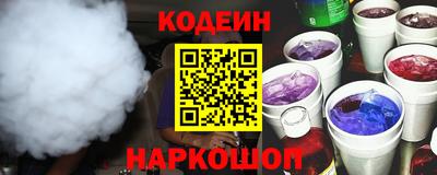 мефедрон Кумертау