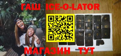 герыч Кунгур